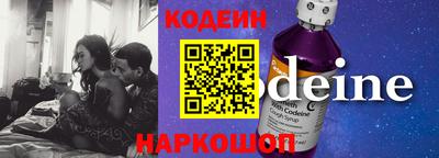 МДМА Кумертау
