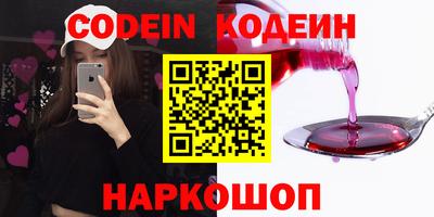 метадон Лесосибирск
