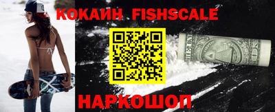 бутират Кулебаки