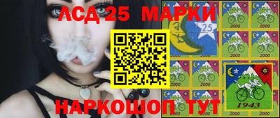 бутират Кулебаки