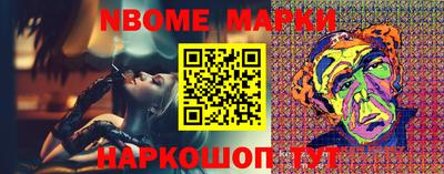 метадон Лесосибирск