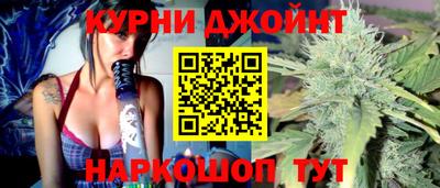 метадон Лесосибирск