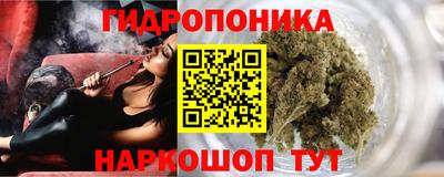 скорость Ликино-Дулёво