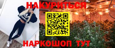 МДМА Кумертау