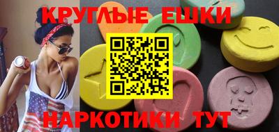 бутират Кулебаки