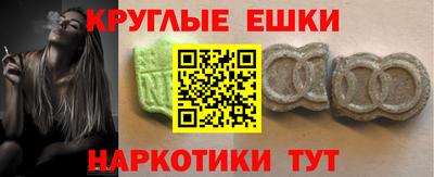 бутират Кулебаки