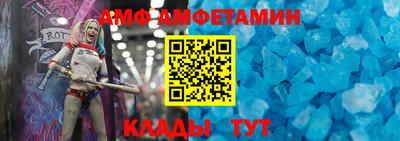 скорость Ликино-Дулёво