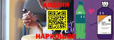 мефедрон Ливны