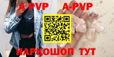 скорость Ликино-Дулёво