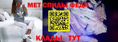 метадон Лесосибирск