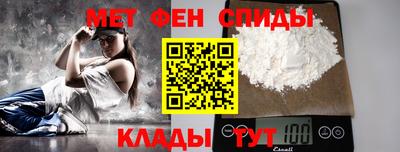 бутират Кулебаки