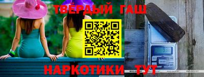 метадон Лесосибирск
