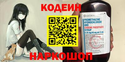 скорость Ликино-Дулёво