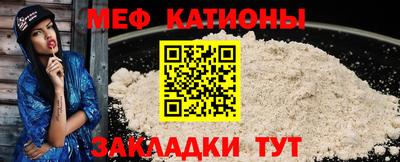 скорость Ликино-Дулёво